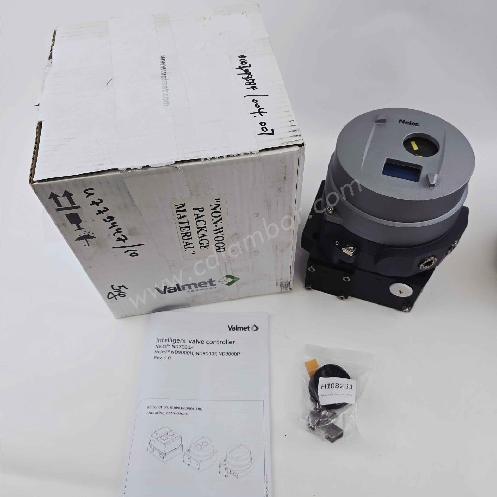 Metso/Neles/Valmet ND9206HET8/K05 Smart Positioner With Limit switch
